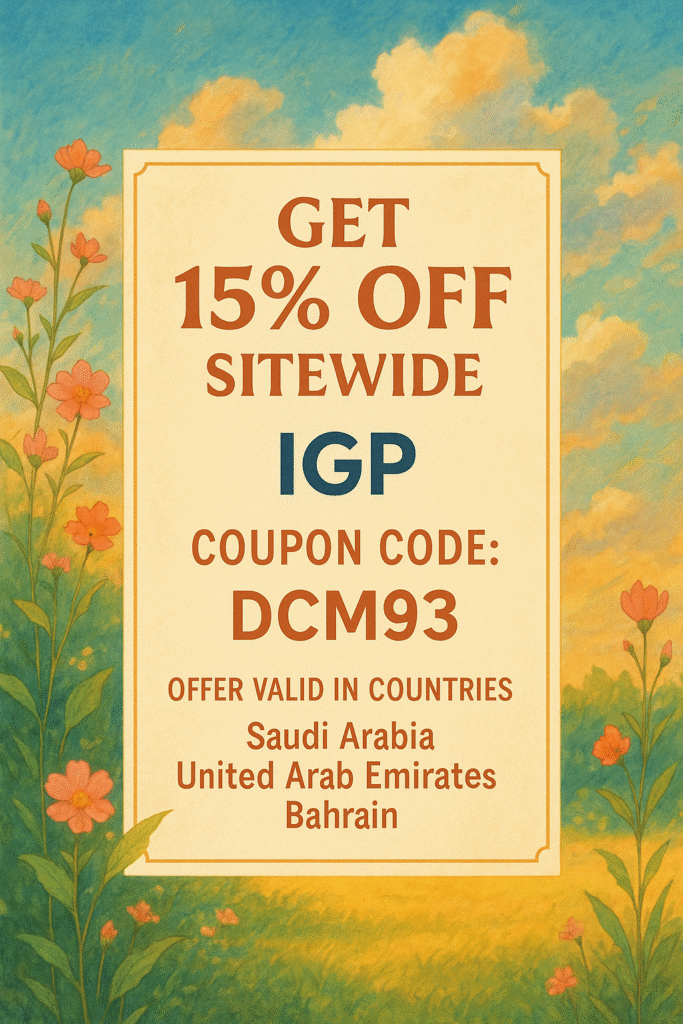 Best Coupon Codes in UAE 2025